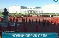 В туркменском селе открыли памятник отцу президента
