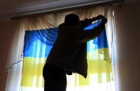 Примитивный бизнес
