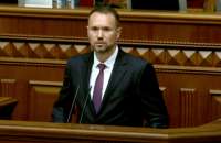 Шкарлет в Раді прокоментував виявлений плагіат в його науковому доробку