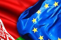 ЕС ввел санкции против компаний Беларуси 