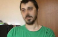 СБУ обнародовала видео с допросом николаевского сепаратиста