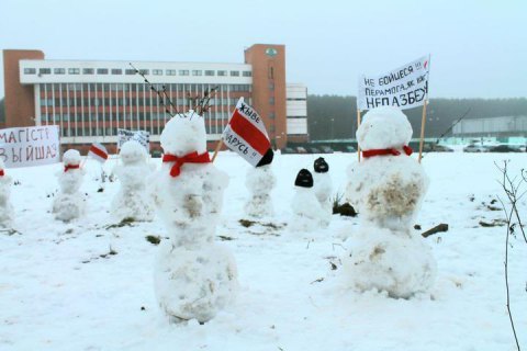 Белорусы вышли на воскресные акции по поддержке политзаключенных