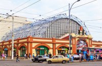 Суд арестовал помещения одесского рынка "Привоз"