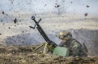 Шість історій про історію