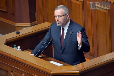Апелляционный суд отказался арестовать Вилкула
