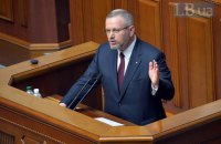 Апелляционный суд отказался арестовать Вилкула