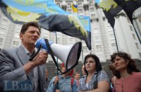 САП хочет конфисковать квартиру у депутата Рады