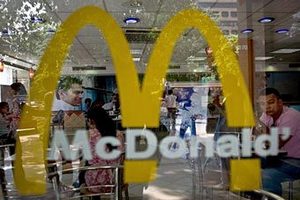 McDonalds стал самой прибыльной "голубой фишкой" США