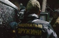 ​Жители карпатского села задержали вооруженных представителей "Нацдружин"