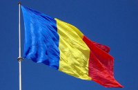 Парламент Румынии проголосовал против автономии для венгров