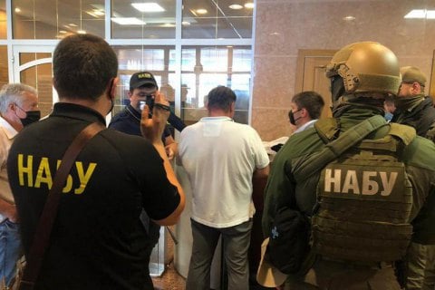 НАБУ передало до суду другу справу про спробу підкупити голову Фонду держмайна