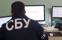 На Хмельниччині викрили ворожу ботоферму, яка "розганяла" фейки про війну в Україні і закликала  ухилятися від мобілізації 