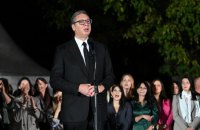 Президент Сербії Александар Вучич оголосив про відставку
