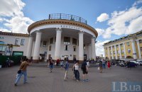 Киевский метрополитен предупреждает о возможном закрытии ст. "Вокзальная" на вход до 26 августа в связи с ремонтом эскалатора