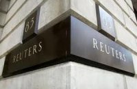Reuters опубликовало традиционные нобелевские предсказания