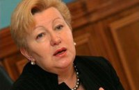 ГПУ подозревает Веру Ульянченко в незаконной передаче Януковичу "Сухолучья"