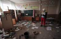 В рамках двох проєктів в Україні мають відновити більше 100 шкіл