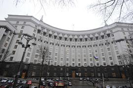 Вице-премьеры переделили Кабмин. Наибольший комитет у Колесникова 