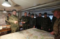 Порошенко: за кожне солдатське життя бойовики заплатять сотнями своїх