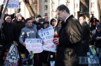 Порошенко присвоит Небесной сотне звания Героев Украины