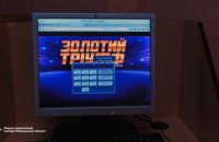 В Ровенской области закрыли 18 игорных заведений 