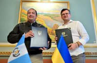 Місія здійсненна: «Знайти союзників у Латинській Америці». Частина IV. Гватемала - Нікарагуа – Куба
