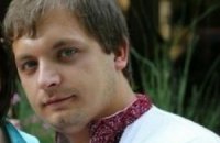 Суд оставил свободовца  под арестом на 10 суток