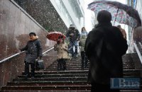 Синоптики обещают на 8 Марта мокрый снег