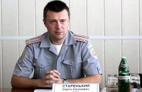 Колишній головний тюремник отримає зарплату за три роки після звільнення