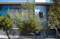 Украина усилит охрану дипучреждений за границей