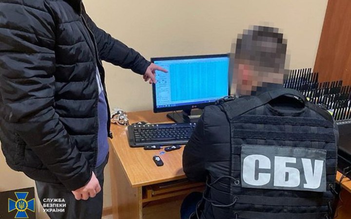 СБУ ліквідувала ботоферму у Кропивницькому, яка проводила інформаційні диверсії проти України
