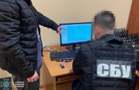 СБУ ліквідувала ботоферму у Кропивницькому, яка проводила інформаційні диверсії проти України