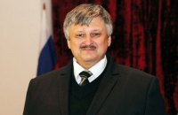 "Голову Верховного Суду" Криму Родіонова судитимуть за держзраду