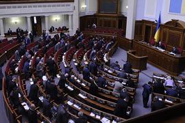 В Раде бомбу не нашли
