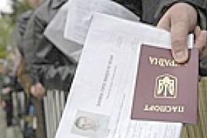 Украинские заробитчане в Португалии получили право на пенсии и помощи