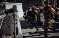 Люди у посольства России начали расходиться