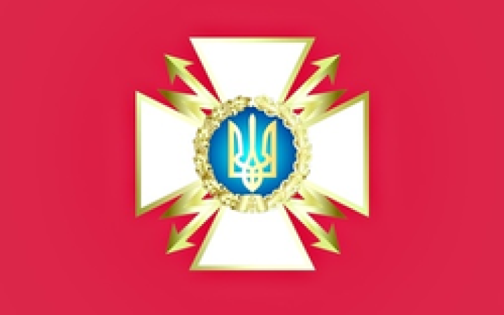 Всі закупівлі від 2020 року проводили з дотриманням чинного законодавства, – Держспецзв’язку 