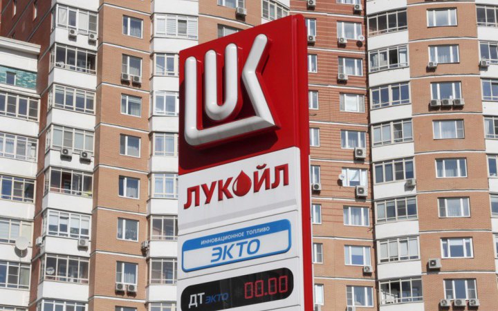 Росія має намір знизити стандарти палива до "Євро-2", забороненого з 2013 року