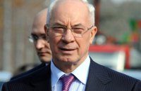 Експрем’єра Азарова судитимуть за держзраду, заклики до повалення конституційного ладу та виправдовування агресії РФ