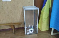 В Каменец-Подольском не хватает урн для голосования