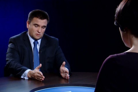 Украина попытается расширить квоты на экспорт после вступления в силу ЗСТ с ЕС, - Климкин