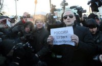 Суд отказал российскому оппозиционеру Удальцову в досрочном освобождении 