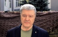 Початок процедури вступу України до НАТО може стати відповіддю на проведення псевдореферендумів, - Порошенко