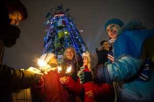 Ukrainian crisis: January 1