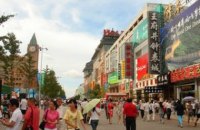 Украина открыла в Китае три визовых центра