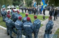 Начался суд над задержанными в Хороле "свободовцами"
