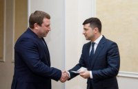 Зеленський призначив нового голову Тернопільської ОДА