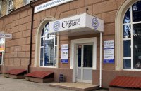 «Херсонщина стала центром всесвіту для всього Криму»