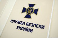 Деятельность "депутатов" фейкового Хмельницкого горсовета координировали спецслужбы РФ, - СБУ