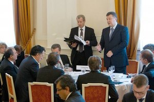 Геополитический шпагат или бег по кругу?
